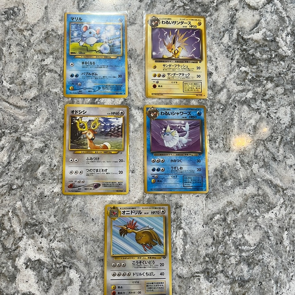 Japanese collection Pokémon cards